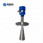 Horn Type Rader Liquid Level Transmitter 316L Antenna NYRD806
