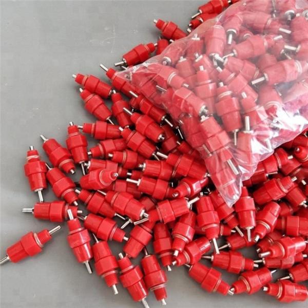 Buy cheap Stainless Steel Ball 360 Degree Horizontal Chicken Nipple Birds 9mm from wholesalers
