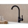 Buy cheap Black UPC Save Water Sprayer Head Kitchen Faucets ROVATE Single Hole from wholesalers