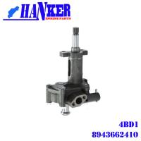 Buy cheap Isuzu Oil Pump 4BD1 8-94366241-0  8943662410 8-94366-241-0 product