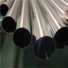 Buy cheap Best price welded mirror finish stainless steel pipe stair handrail 304 steel pipe price from wholesalers