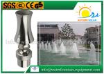 Buy cheap DN20 Universal Ice Tower Water Fountain Heads Pond Use With Changed Pattern 245g from wholesalers