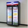 Buy cheap Black 1000L 2 Glass Door Convenience Store Display Cooler from wholesalers