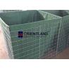 Buy cheap Perimeter Defensive Barrier Wall Security System Hesco Bastion from wholesalers