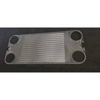 Buy cheap Heat Exchanger GEA Plate Stainless Steel Hastelloy C276 And Titanium Alloy product