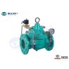 Buy cheap Electric Hydraulic Water Control Valve 600X PN 25 Bar With Flange Ends from wholesalers