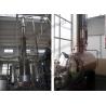 Buy cheap JH 200-800 Stainless Steel 800mm Alochol Recovery Tower from wholesalers