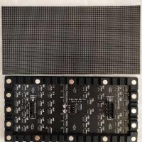 Buy cheap P2 Flexible LED Display Screen product