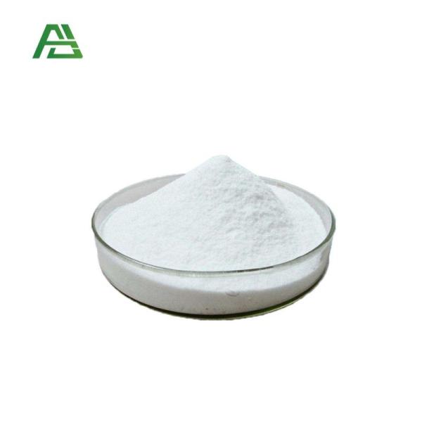 Silk Amino Acid 90% Total Amino Acid and 14.5%min Total Nitrogen for Optimal