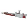 Buy cheap Experience the Benefits of WPC Wall Panel Extrusion Line2 in Your Manufacturing Plant from wholesalers