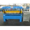 Buy cheap 0.6-1.2mm Thickness Cut To Length Machine Galvanized Steel Slitting Machine from wholesalers