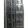 Buy cheap Construction Hoist Lifts Spare Part Mast Section 650 x 650 x 1508MM Easy Assembly from wholesalers