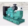Buy cheap Small Water Cooled 110KW 137.5KVA 6 Cylinder Cummins Diesel Generator set from wholesalers