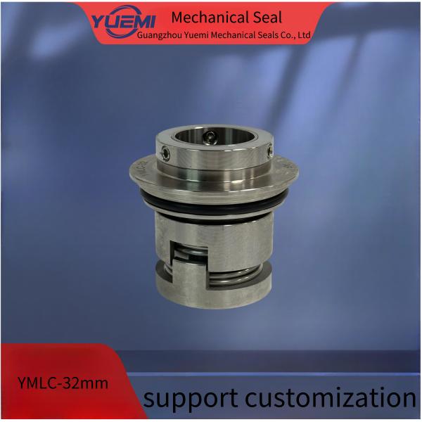 Buy cheap Shanghai Liancheng Water Pump Stainless Steel Vertical Multi stage Pump Mechanical Seal YMLC-32mm from wholesalers