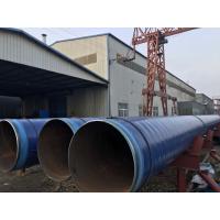 Buy cheap 400mm 500mm 600mm 700mm 800mm 100mm To 2000mm Penstock Pipe For Hydropower product