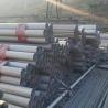 Buy cheap Hot Rolled AISI316L / 1.4404 Stainless Steel Hollow Tube SS Pipe in 6m Length from wholesalers