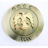Buy cheap medal, award, medallion, emblem, medals from wholesalers