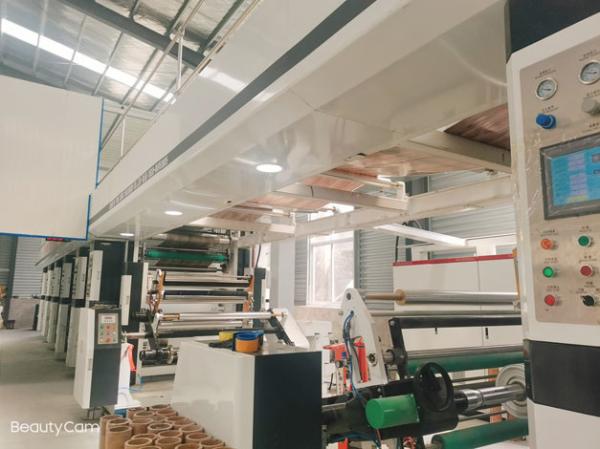 Buy cheap 0.07mm Wood Grain PVC Film 1000mm Ink Transfer Printing from wholesalers