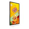 Buy cheap 27 Inch Wall Mounted Advertising Display Digital Signage LCD Advertising Display from wholesalers