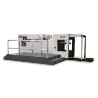 Buy cheap MY-800H Automatic Die Cutting Machine,Max.working speed: 8500s/h,Max.pressure product