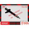 Buy cheap 095000-6680 095000-6970 095000-7320 095000-7330 095000-7680 095000-7690 part number DCRI107690 Common rail injector from wholesalers