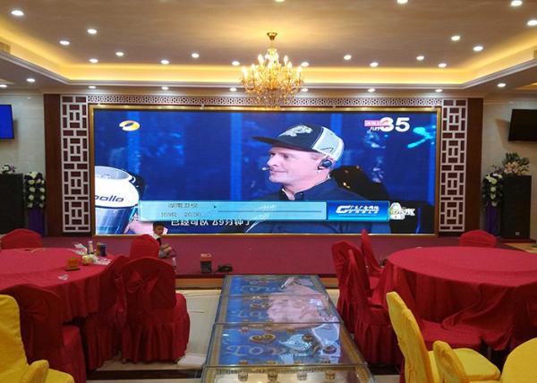 Buy cheap Indoor Rental Wedding Fixed P5 Led Stage Backdrop Screen from wholesalers