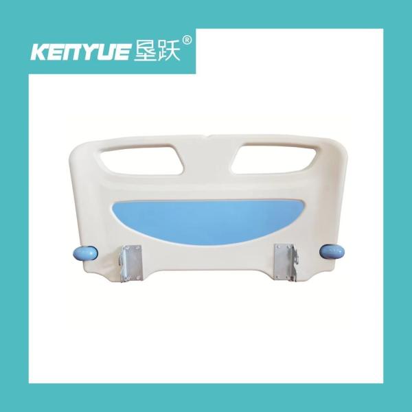 Buy cheap Patient 95X53.5 cm Hospital Bed Board Hospital Bed Accessories from wholesalers