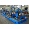 Buy cheap High Speed API Tube Extrusion Machine For Oil Transportation from wholesalers