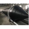 Buy cheap Natural Rubber Ship Launching Airbag Customized BV Certificated from wholesalers