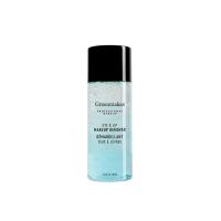 Buy cheap Professional Face Makeup Remover / Eye And Lip Makeup Remover 80ML Blue Gentle product