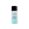 Buy cheap Professional Face Makeup Remover / Eye And Lip Makeup Remover 80ML Blue Gentle Formula from wholesalers