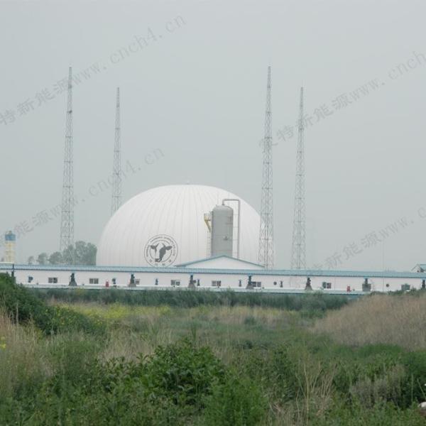 Buy cheap Free Standing Double Membrane Biogas Storage Tanks from wholesalers