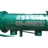Buy cheap 12 - 15T Handling Capacity Solid Liquid Separation Machine For Distillers Grains from wholesalers