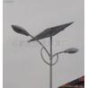 Buy cheap solar street light from wholesalers