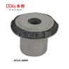 Buy cheap 45516-28050 from wholesalers
