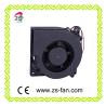 Buy cheap 120x120x32mm 12V 24V dc blower fan motor replacement from wholesalers
