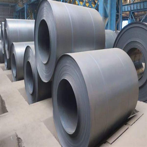 Buy cheap Bright Black Cold Rolled Steel Coil S275j2 S275 Annealed Cr Sheet Coil from wholesalers