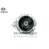 Buy cheap 1.8 Di Tddi Tdci Ford Alternator 12V Lester 23853 2T1U-10300-AD from wholesalers