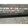 Buy cheap EN 10208-2; L415MB spiral welded pipes in Pipe Size :508 NACE MR0175 PSL2 Production Year :2018 from wholesalers
