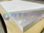 Mill Edge Stainless Steel Panels Colored AISI Standard
