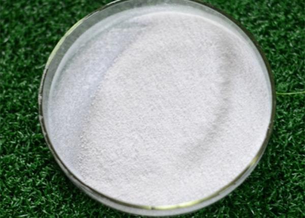 Buy cheap Food Additive Food Emulsifier Polyglycerol Esters Of Fatty Acids PGE E475 from wholesalers