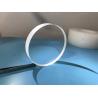 Buy cheap High Clearance Aperture Sapphire Wafer 50.8 - 300mm With >90% Clearance from wholesalers