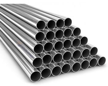 Buy cheap AISI ASTM A554 A312 A270 316L Stainless Steel Tube Mirror Polished Tube from wholesalers