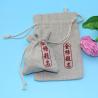 Buy cheap Recycled Jute Drawstring Bag Portable Hot Stamping Logo For Christmas Gift from wholesalers