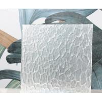 Buy cheap Ice Flower Frosted Window Glass Stained Lacquered Glass White product