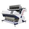 Buy cheap 64 Channels Arabica And Robusta Coffee Beans Color Sorter from wholesalers