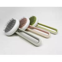 Buy cheap Sustainable Pet Grooming Brush Self Cleaning Dog Pet Hair Remover Cat Comb With product