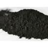 Buy cheap Cas 7440-44-0 Soil Amendment Coconut Absorbent Carbon Powder from wholesalers