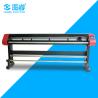 Buy cheap 1650MM 90-260v High Grade Rolls Cutting Plotter Sticker Cutter from wholesalers