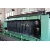 Buy cheap Gabion Baskets Machine from wholesalers